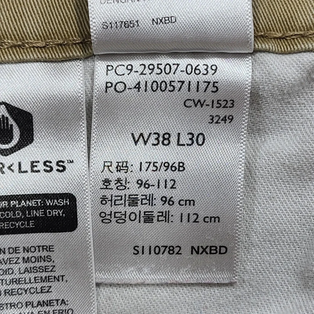 Levis 502 Jeans Mens 38x30 Beige Khaki All Seasons Tech Stretch Tapered Denim